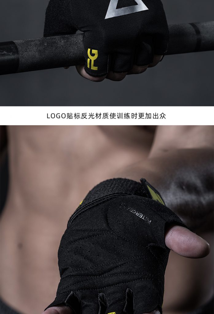 Găng tay quấn cổ tay (Training Gloves) 26 13