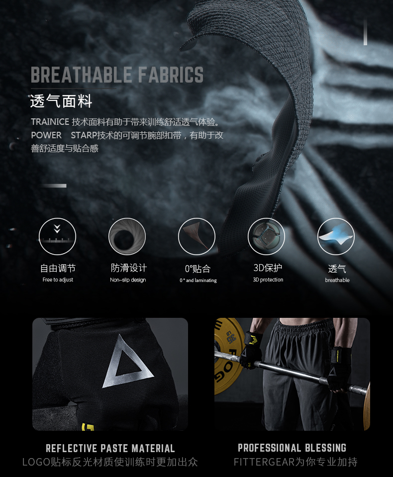 Găng tay quấn cổ tay (Training Gloves) 28 15
