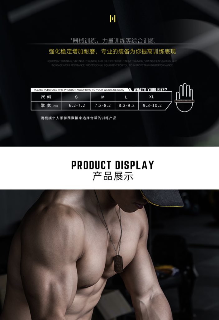 Găng tay quấn cổ tay (Training Gloves) 21 8