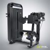 Máy tập cơ vai DHZ E7005 5 Máy tập cơ vai
